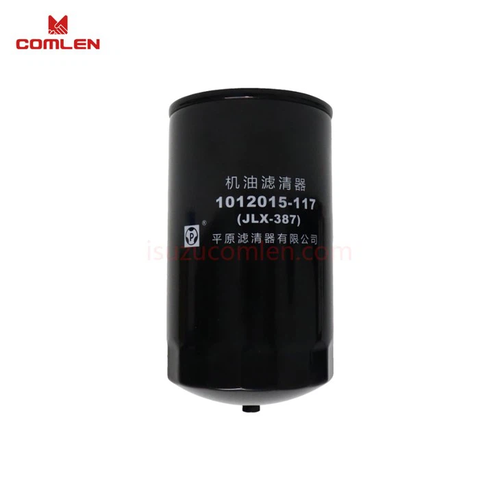 2026-04-01174748245 2026-04-01174748245